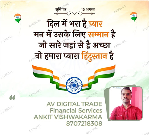 🇮🇳जय हिन्द जय भारत🇮🇳 post image