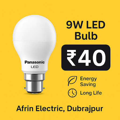9watt Bulb 💡
