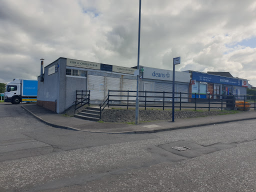 Scotmid Coop Macphail Drive - Thumbnail