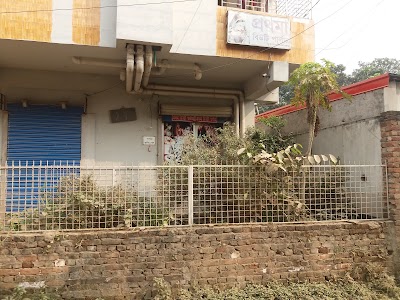 Photos of Prothoma Beauty Parlour