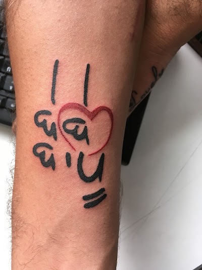 Yash Ink Arts Professional Tattoo Studio Yomaps Net