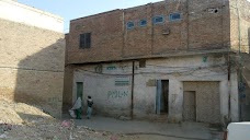 Garhi Mawaz Khan kohat