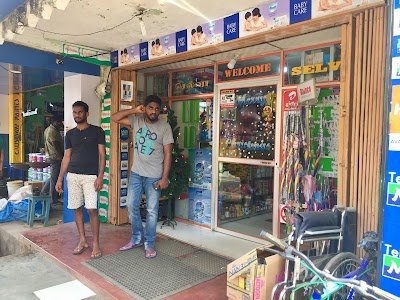 Photos of Selva pharmacy