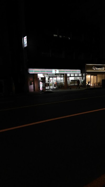 セブン-イレブン 下関新地店