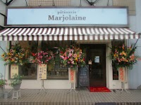 パティスリー・マルジョレーヌ