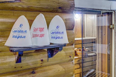 Photos of Sauna " Samovar"