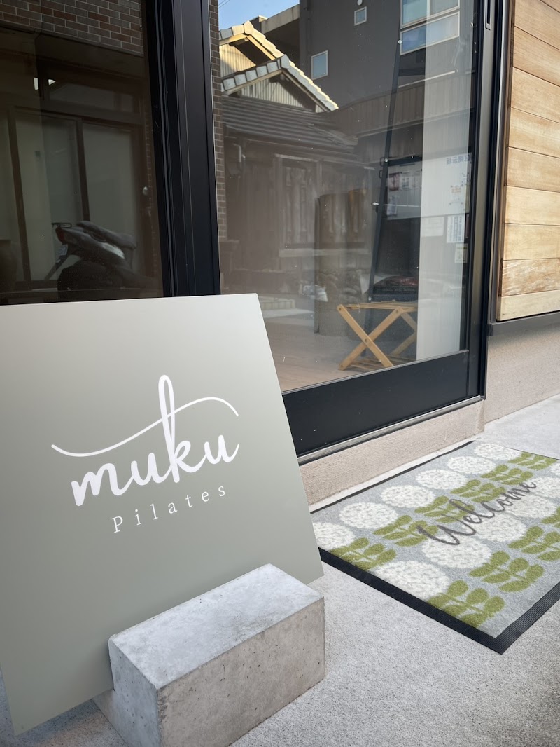 ピラティス ムク（Pilates muku）