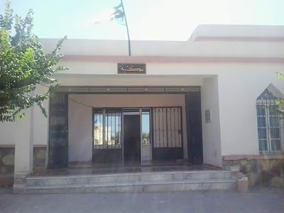 Photos of المكتبة البلدية