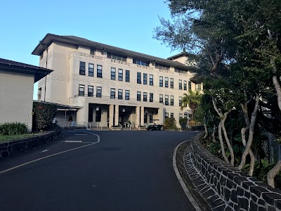 Kula Hospital