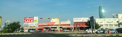 Photos of Al-Falah Car Wash