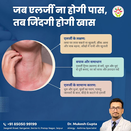 Looking for the best Asthma Specialist in Jaipur?