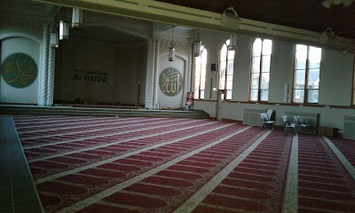 Masjid Al-Huda South Milwaukee