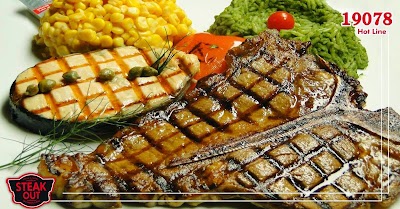 Photos of Steak out restaurant - City Square - El Rehab