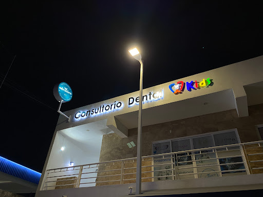 Odentica Campeche - Thumbnail
