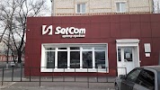Фотография Сатком, улица Ленина, Благовещенск, Россия