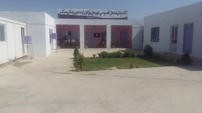 Kandahar Mashal Institute of Modern Studies