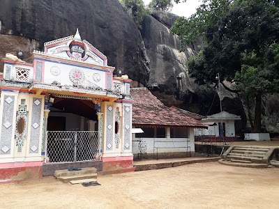 Photos of Kasagala Purana Raja Maha Viharaya කසාගල පුරාණ රජ මහා විහාරය