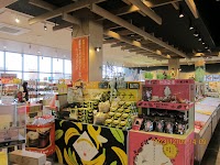 太田強戸PA (西行き)