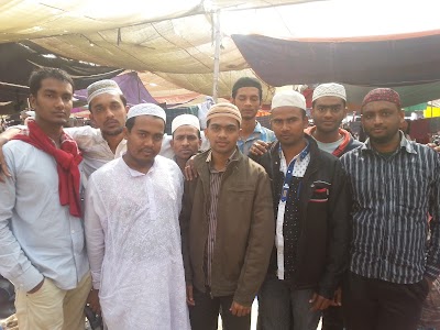 Photos of Chalna College
