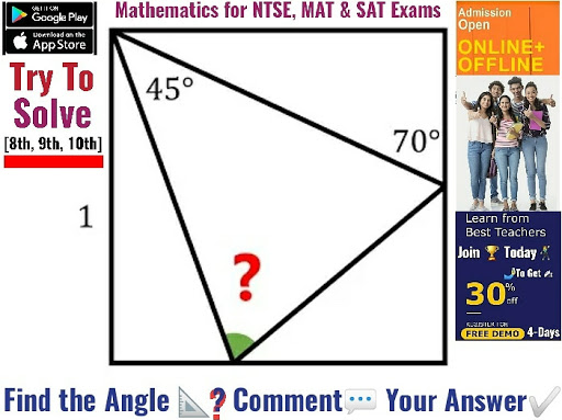 Try to Solve this important Mathematics✅ Problem... For your Coming Exams like NTSE, KVPY, IJSO,…