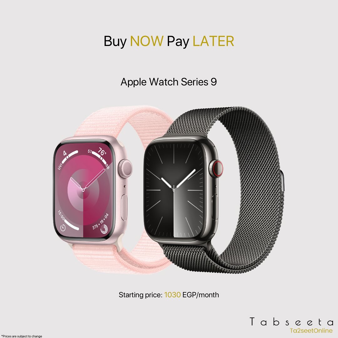 الشروق للهندسة والكمبيوتر - صورة 2