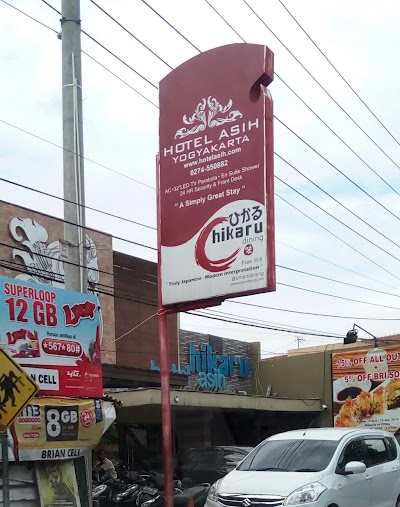 Photos of Asih Hotel