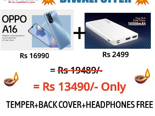 DIPAWALI DHAMAKA post image