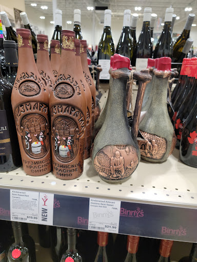Binny's Beverage Depot - Geneva - Thumbnail