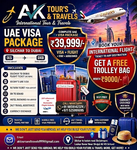 Offer starting from 1 july post image