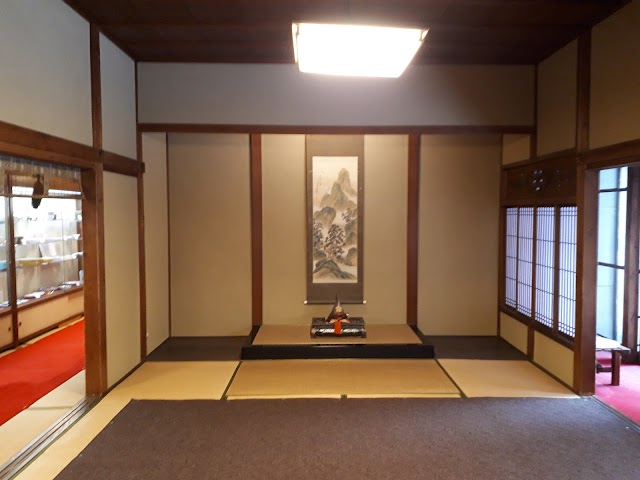 Oyama Shrine