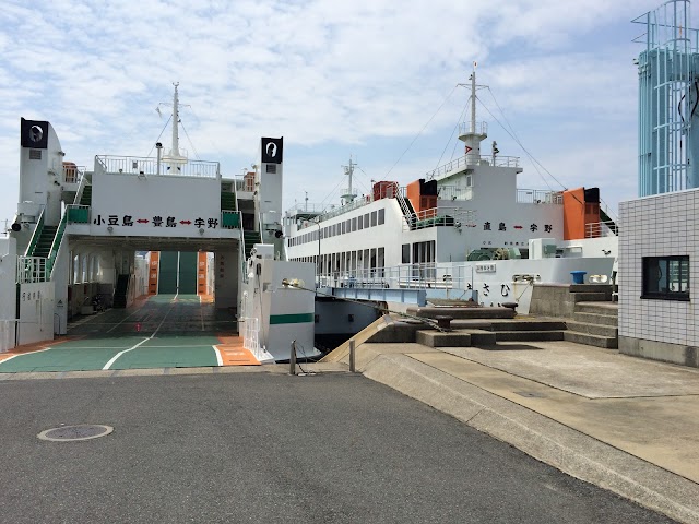 Uno Port Inn