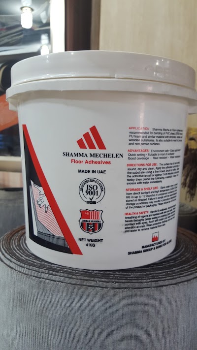 Photos of Jabbar Shamma trade leather, glues, adhesives and flooring