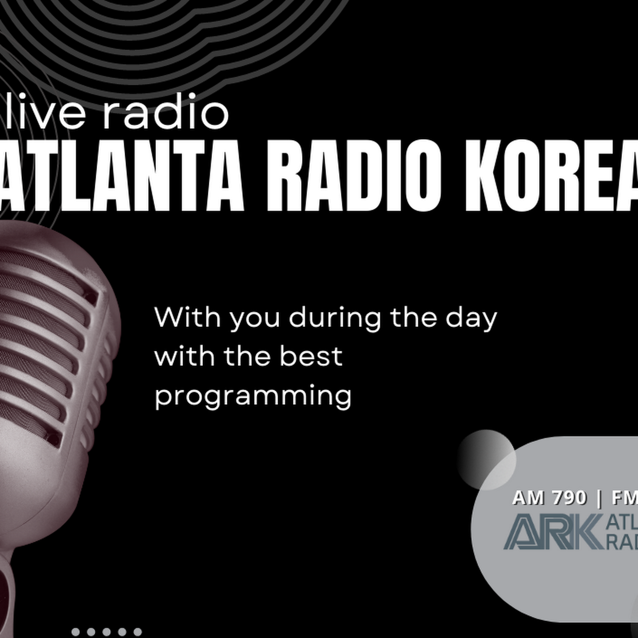 Atlanta Radio Korea 애틀랜타 라디오코리아 - 둘루쓰의 미디어 기업