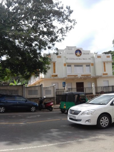 Photos of Vijaya College,Matale
