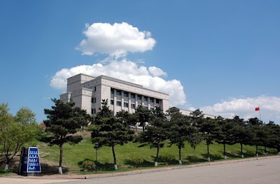 Photos of Yanbian University of Science and Technology