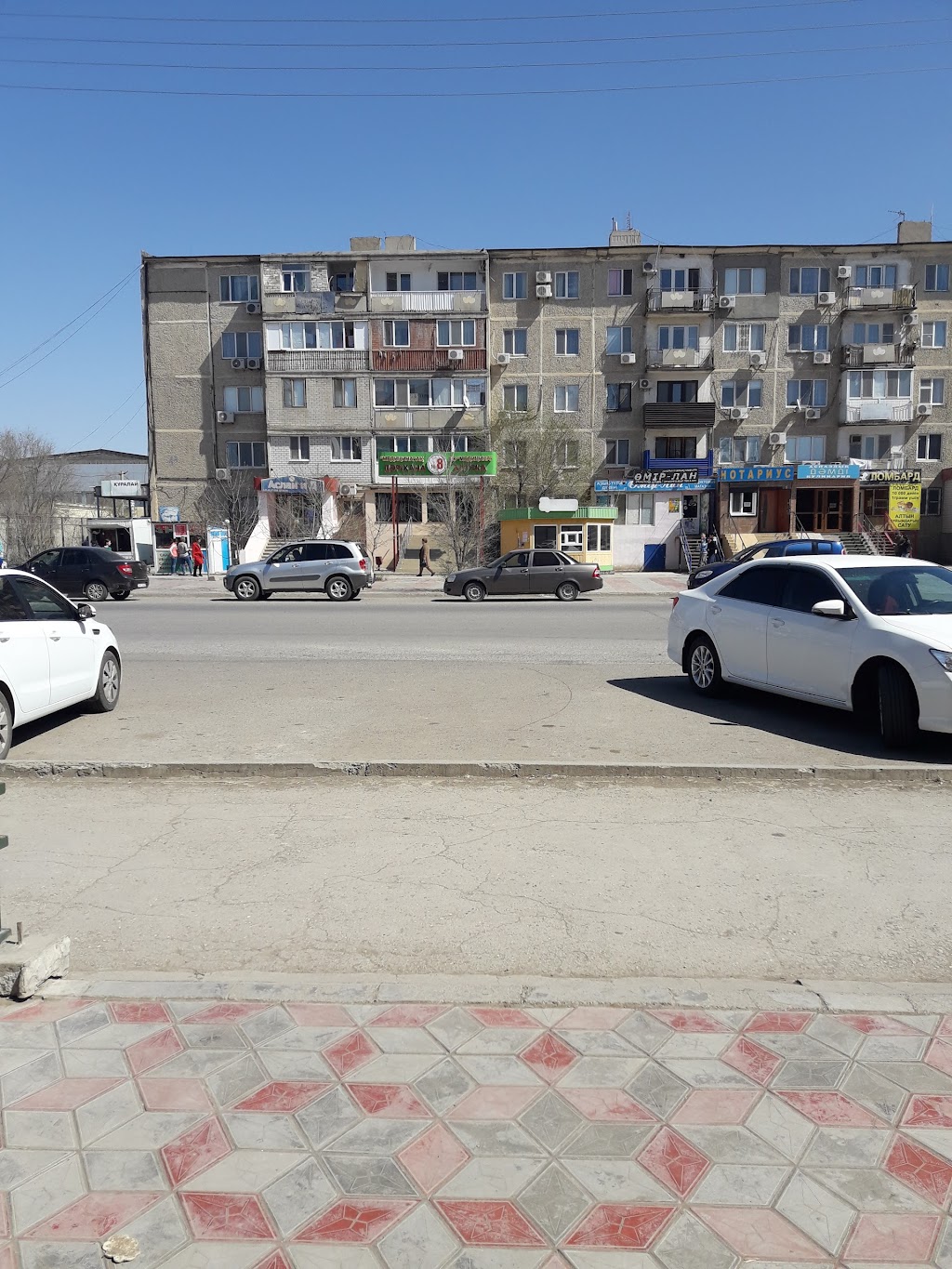 показать фото город атырау улица ленина дом 75. чкалова атырау. атырау улицы. атырау американский городок. казахстан атырау улица темирханова 6a фото.