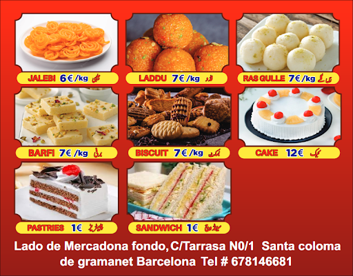 Baba Sweets & Bakers - Thumbnail