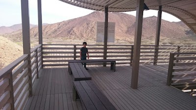 Photos of Hefaiyah Mountain Conservation Centre