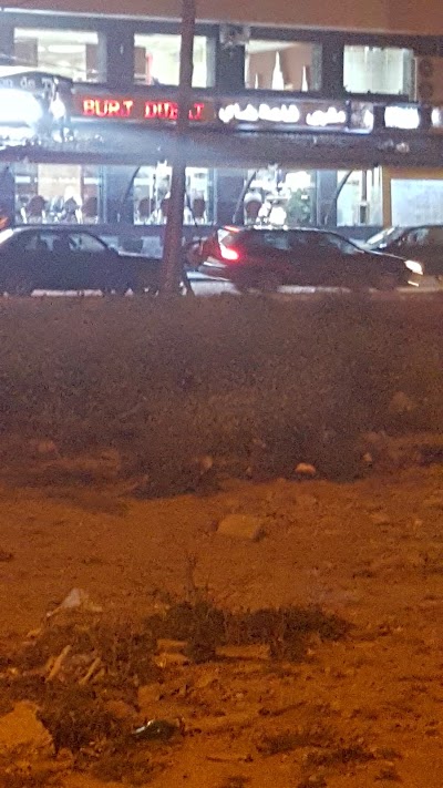 Photos of Caf&eacute; Bourj Dubai