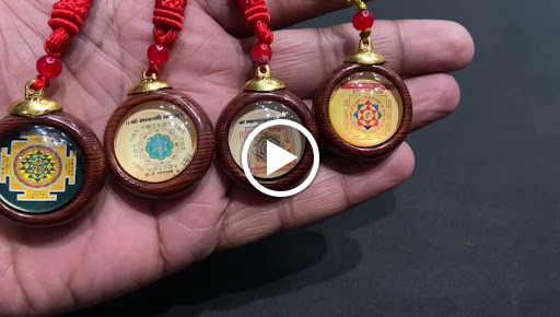 अभिमंत्रित यंत्रों के प्रयोग से भाग्योदय, कार्य करने की क्षमता में वृद्धि, अशुभ ग्रहों की शांति औ… post image