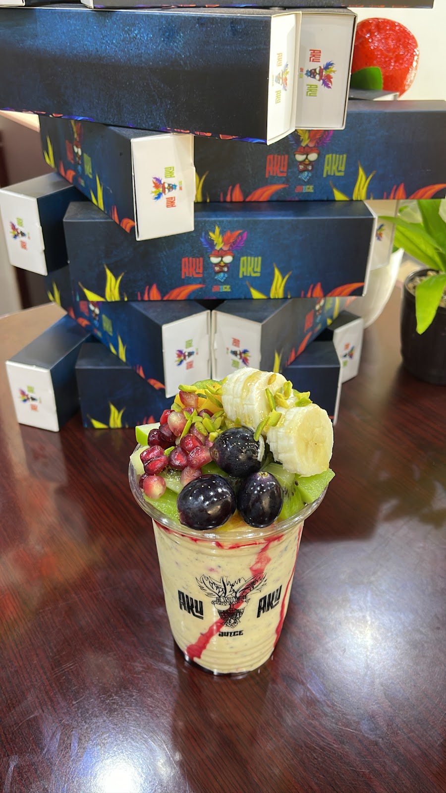 عصائر aku aku - صورة 5