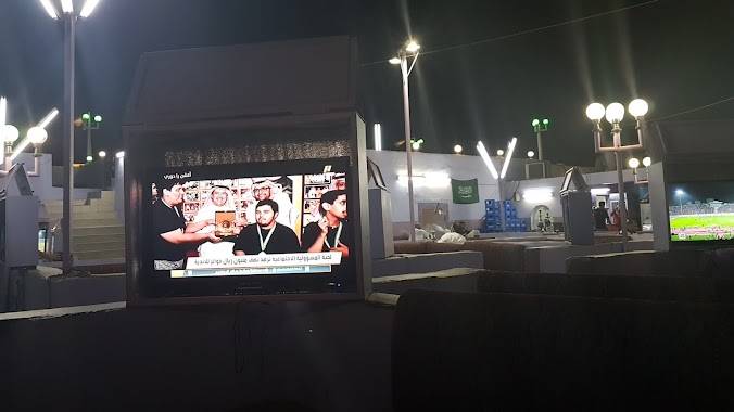 Alriyadh's Shisha Cafe Yard, Author: عبدالرحمن حسن