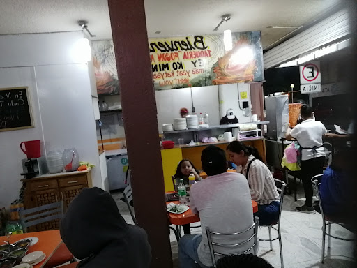 La Taquería El Fogon Mixe - Thumbnail