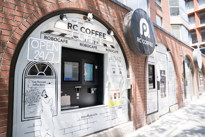 RC Coffee Robo Cafe by null