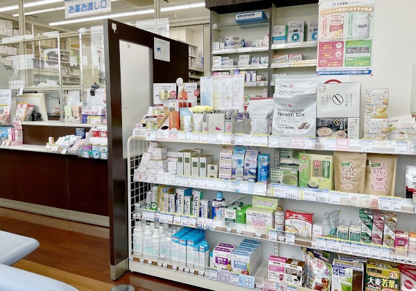 日本調剤 三重大前薬局