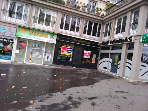 Bissane Informatique et téléphonie Le Havre Gallery - France