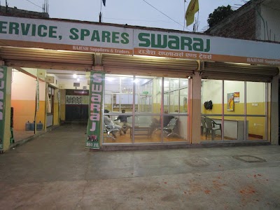 Photos of Rajesh Suppliers & Traders, Head Office, Lahan