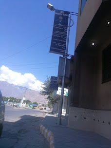 Ali Surgical Centre gilgit