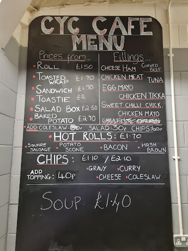 The Complex Cafe - Visual