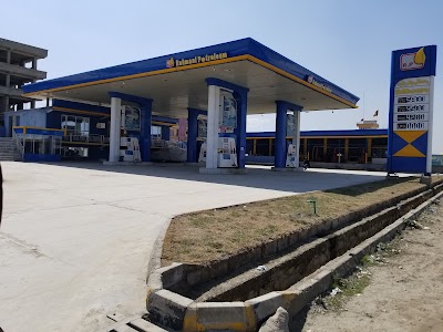 Rahmani Petroleum